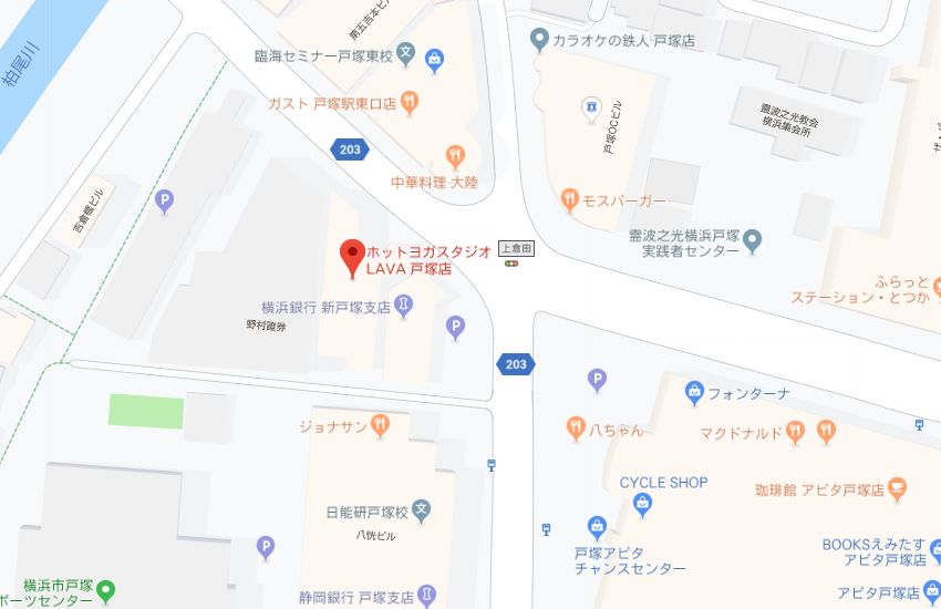 ホットヨガスタジオLAVA戸塚店地図