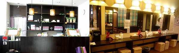 LAVA津田沼店