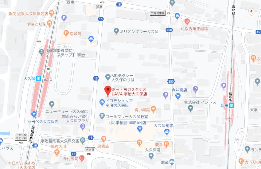 ホットヨガスタジオLAVA宇治大久保店地図