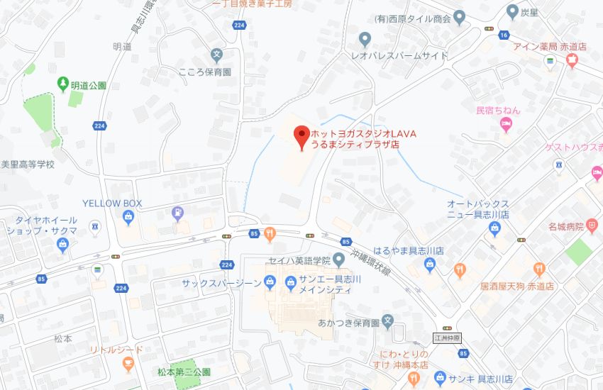 ホットヨガスタジオLAVAうるまシティプラザ店地図