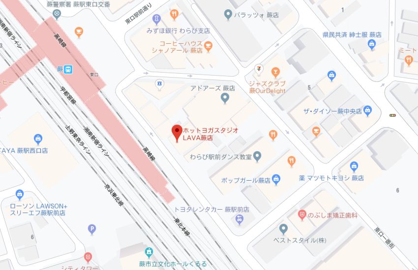 ホットヨガスタジオLAVA蕨店地図