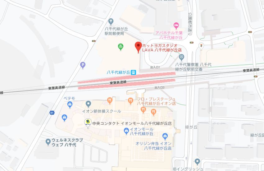 ホットヨガスタジオLAVA八千代緑が丘店地図