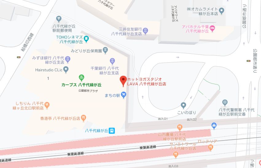ホットヨガスタジオLAVA八千代緑が丘店地図
