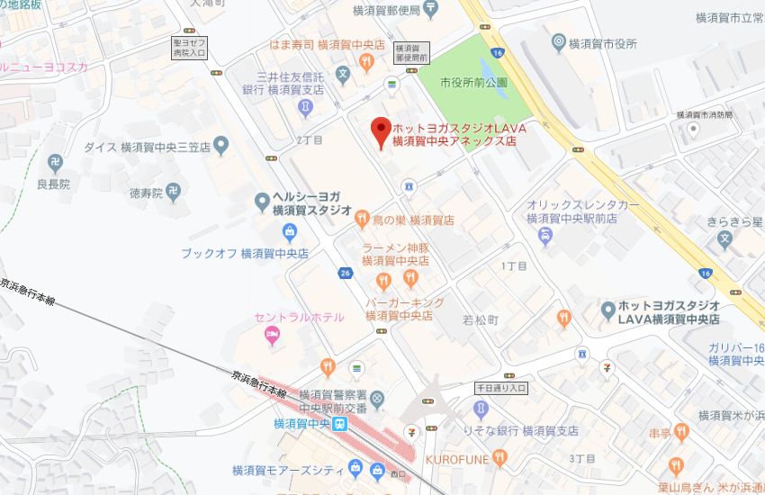 ホットヨガスタジオLAVA横須賀中央アネックス店地図