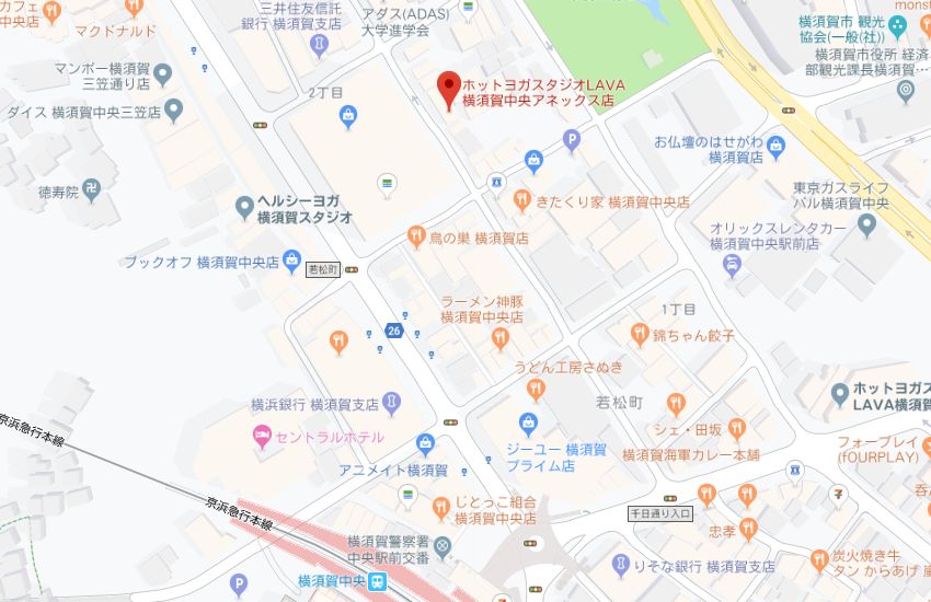 ホットヨガスタジオLAVA横須賀中央アネックス店地図