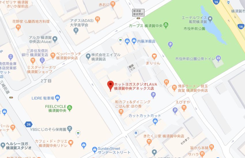 ホットヨガスタジオLAVA横須賀中央アネックス店地図