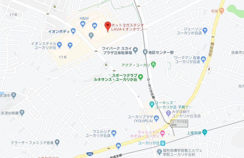 ホットヨガスタジオLAVAイオンタウンユーカリが丘店地図