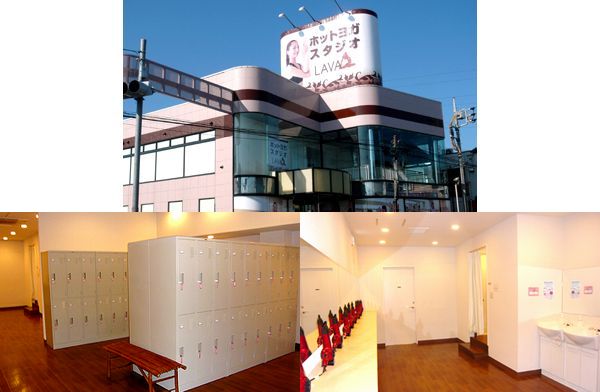LAVA町田木曽店