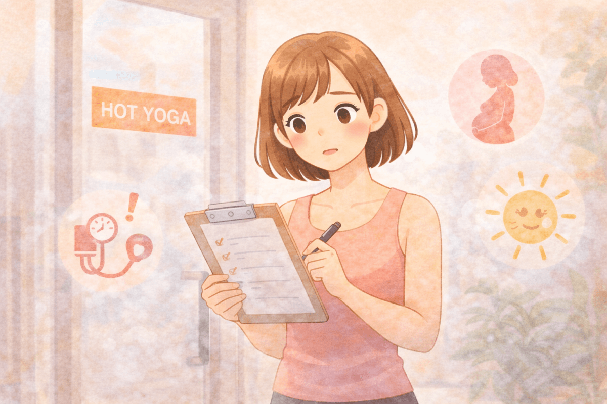 ホットヨガをやめたほうがいい人の特徴